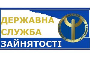 Запоріжжя: Компанії чекають універсальних робітників